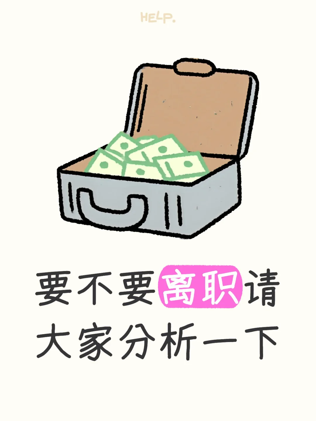 小公司外贸采购