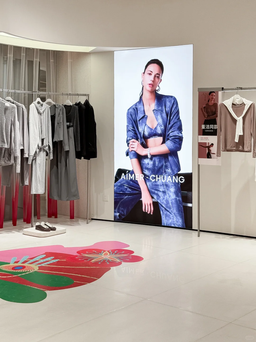 成都看展 • 沉浸一场色彩与生机的艺术体验