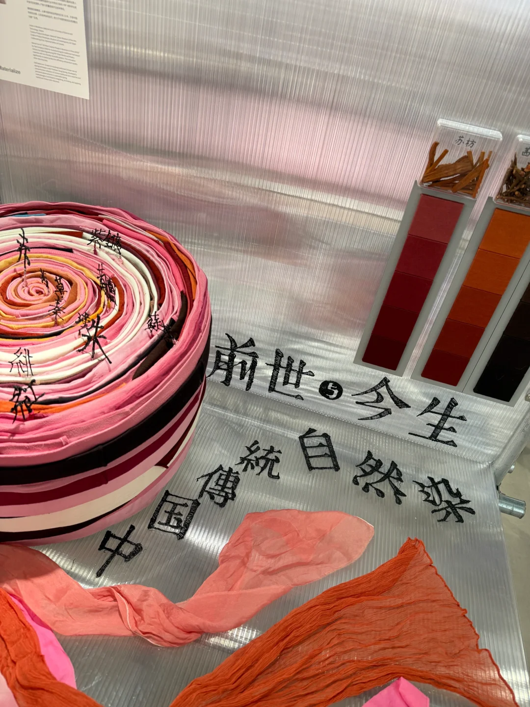 大几万人查看的帖子又来啦?