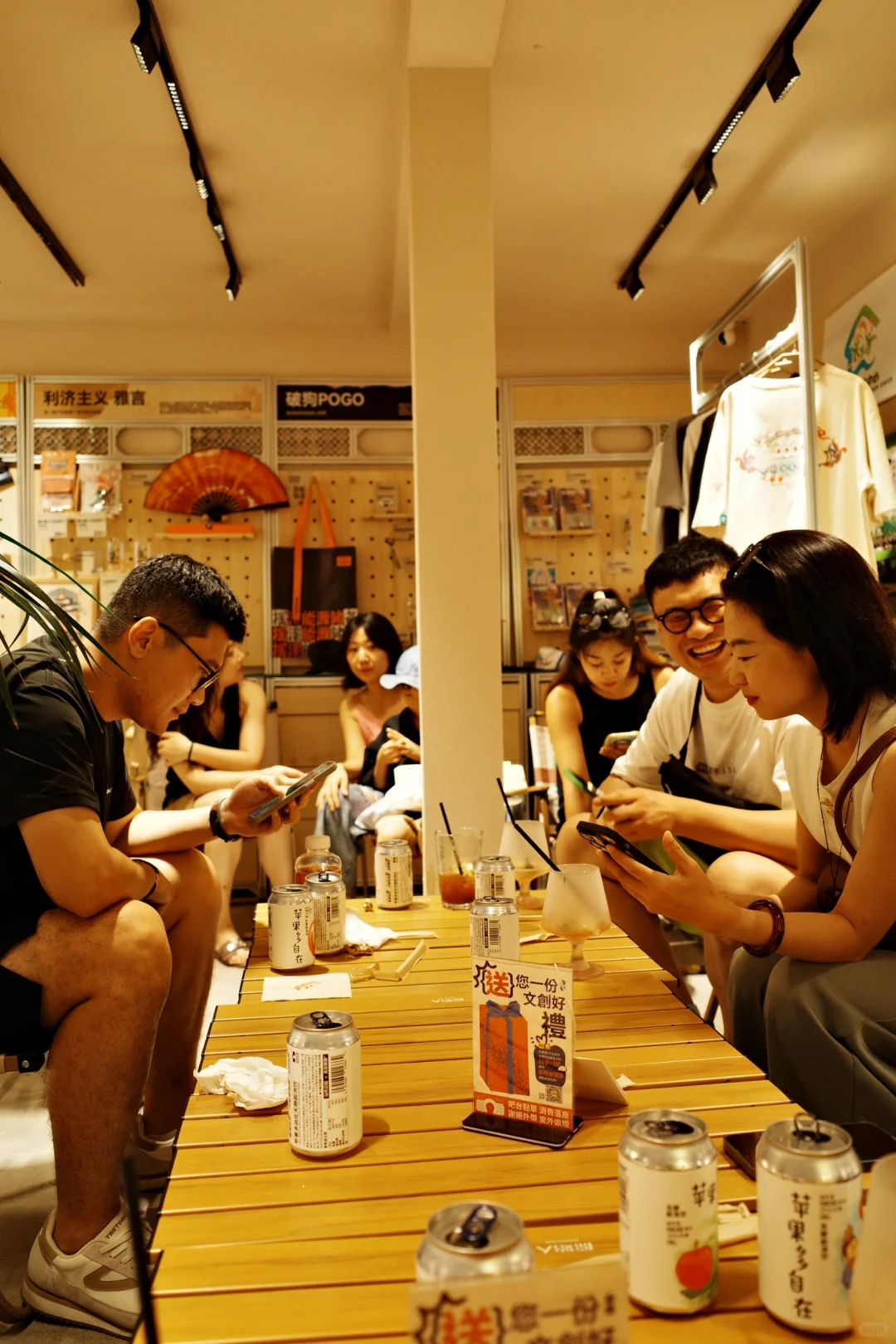 沿风公园｜中山博爱字体设计展