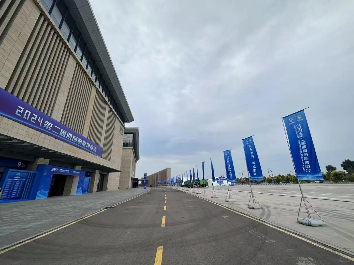 场地布置、会场布置、灯光舞美