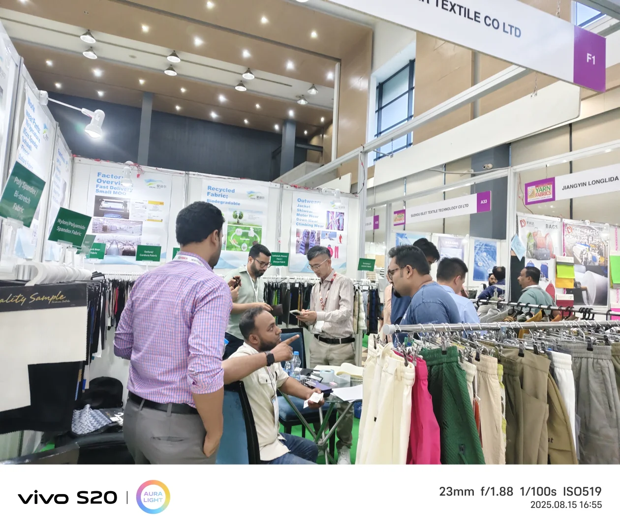 【孟加拉参展攻略】