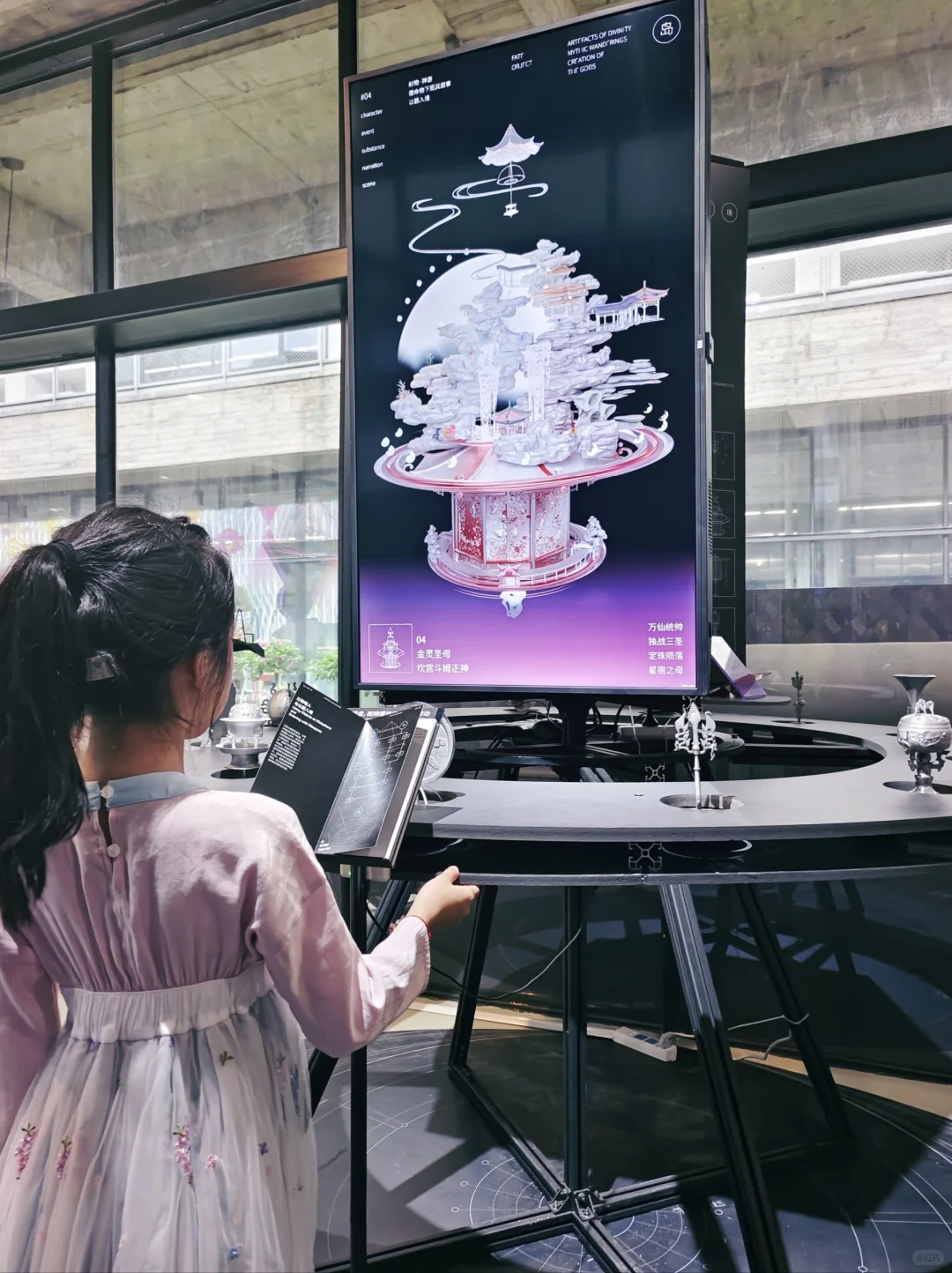 探展国美毕业展良渚展区?