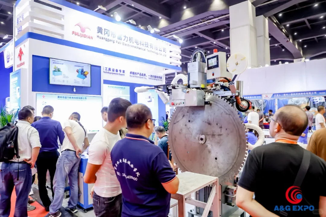 第七届中国（郑州）国际磨料磨具磨削展览会