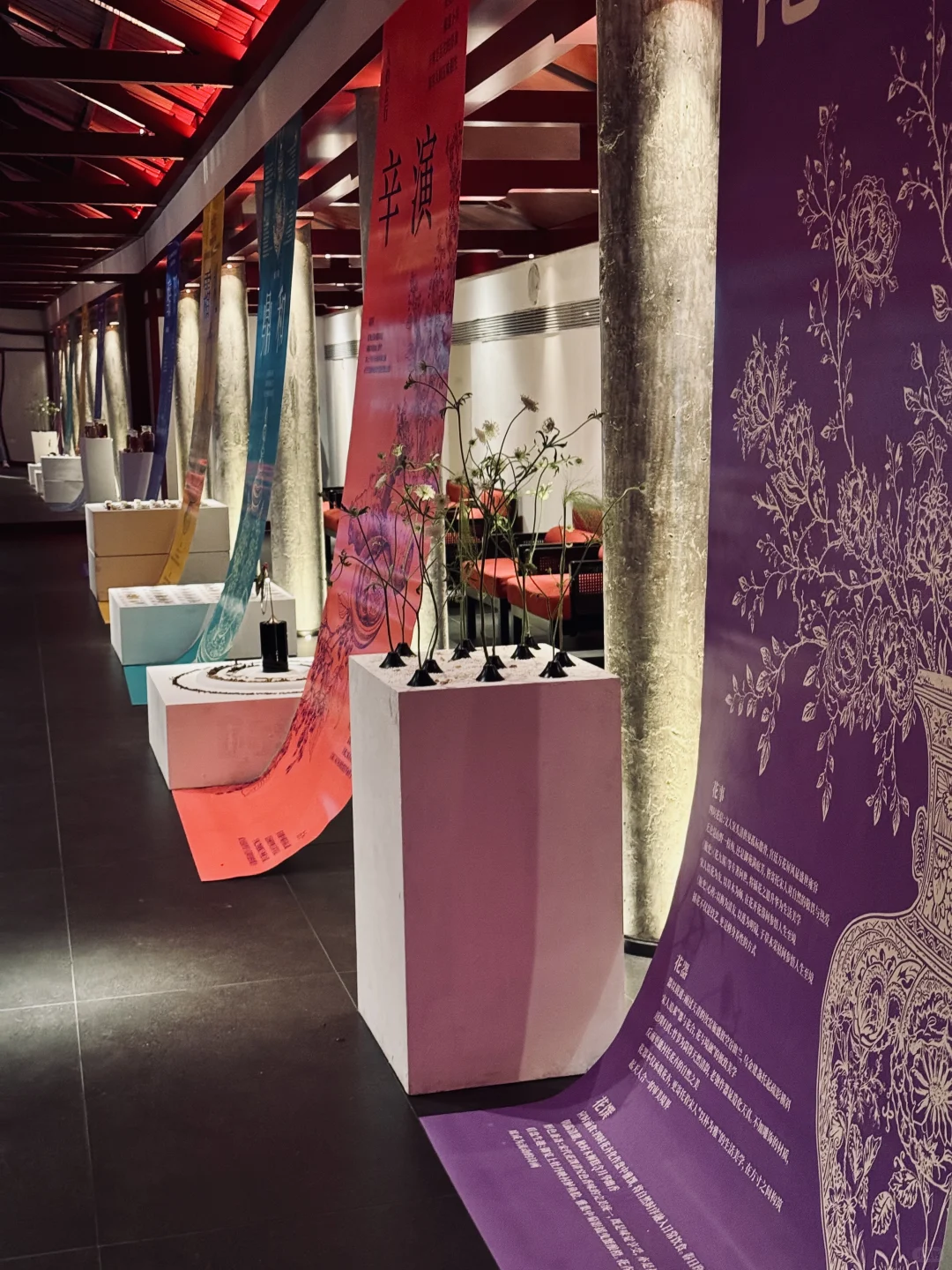 上海看展｜味觉丹青-四时·宋韵