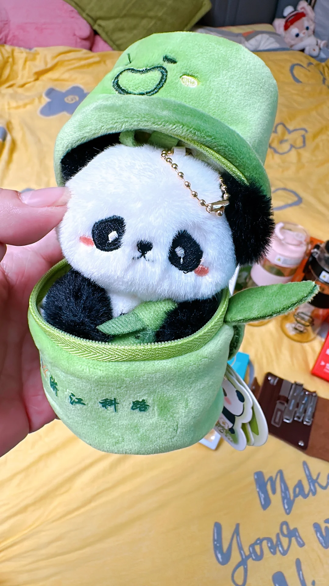 核电展&热能展 一小时快速薅羊毛攻略