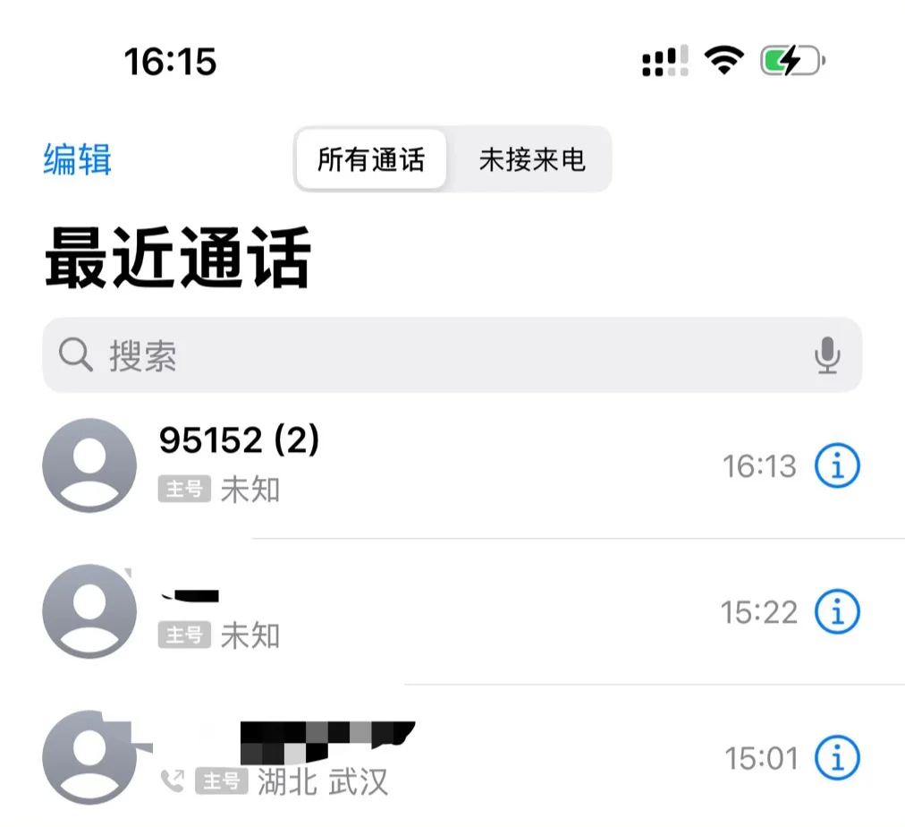 抖音预约酒店成功取消啦‼️（附全流程）