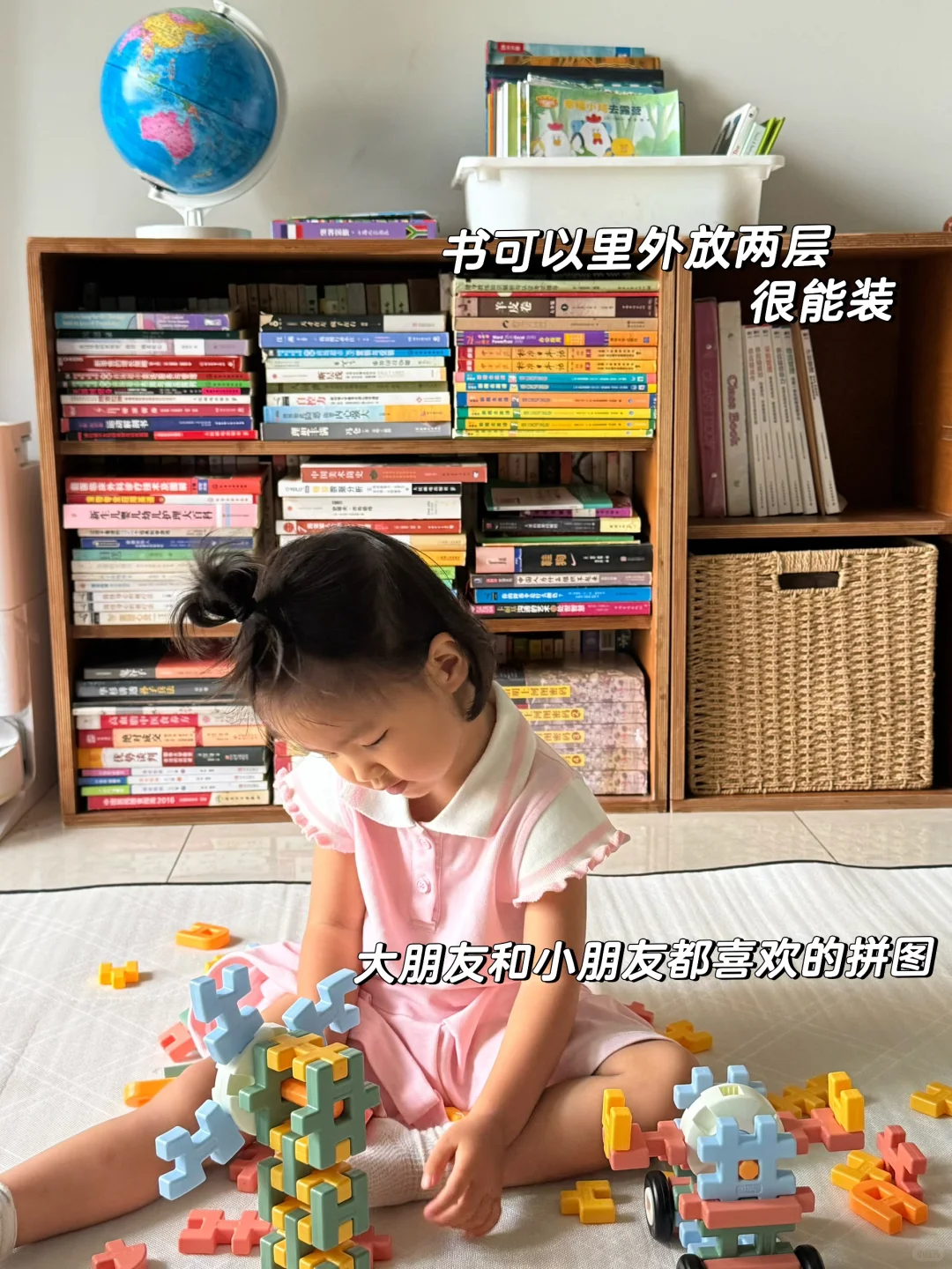 深夜写下这篇笔记（感谢关注我的每一位朋友）