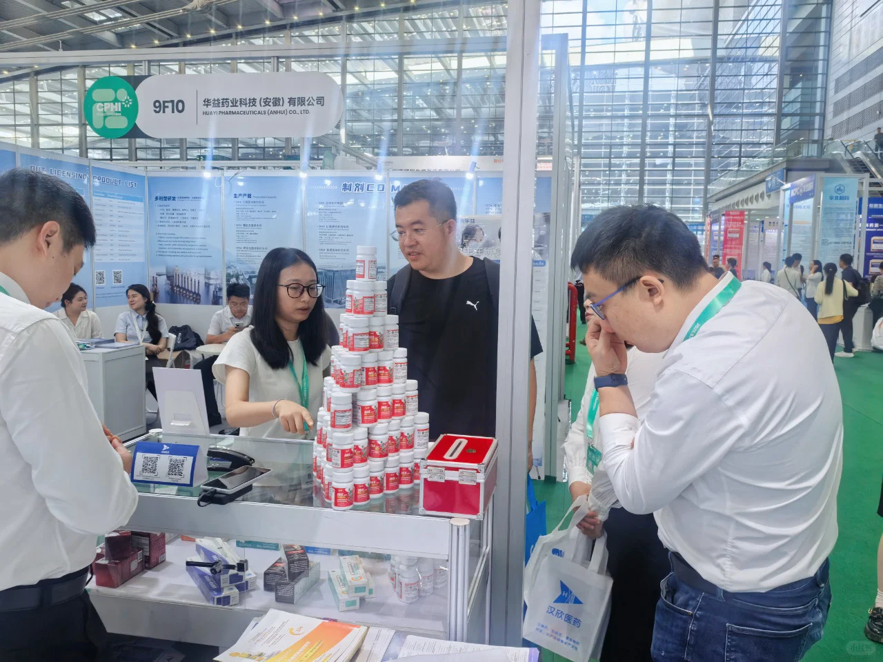 快来CPHI & PMEC制药工业展！太有意思啦！