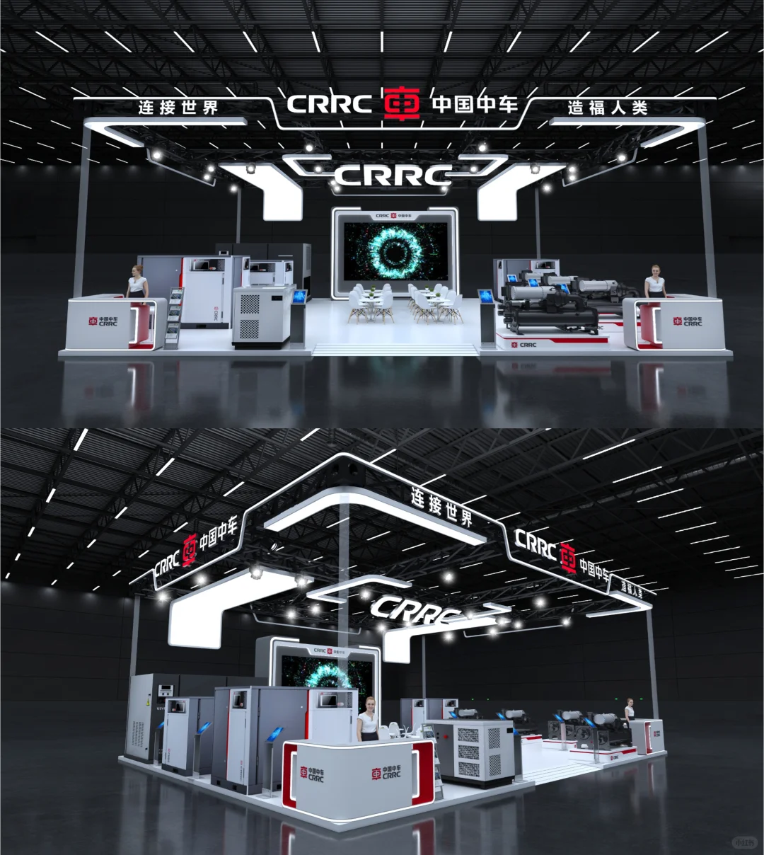 ?轨道交通领跑者中车展台展示智行达未来