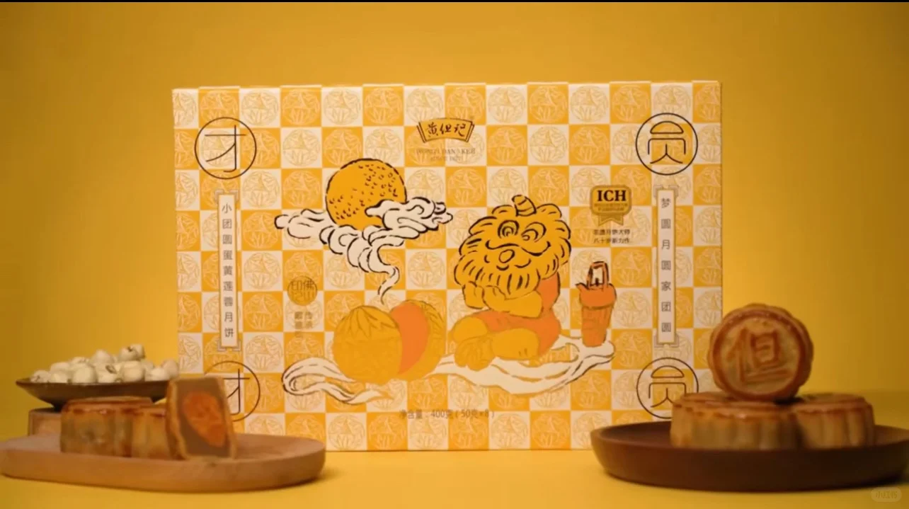 需要团购的可以联系我