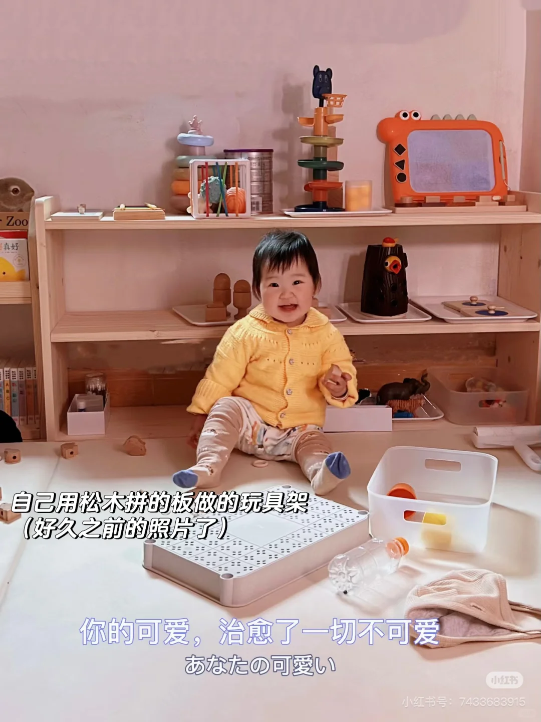 深夜写下这篇笔记（感谢关注我的每一位朋友）