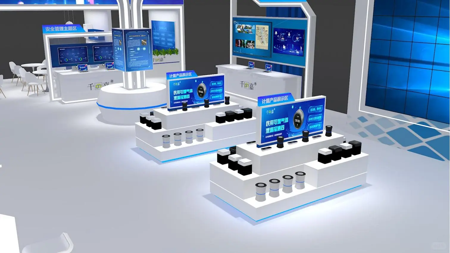 ?惊艳亮相，科技感十足，打造品牌焦点