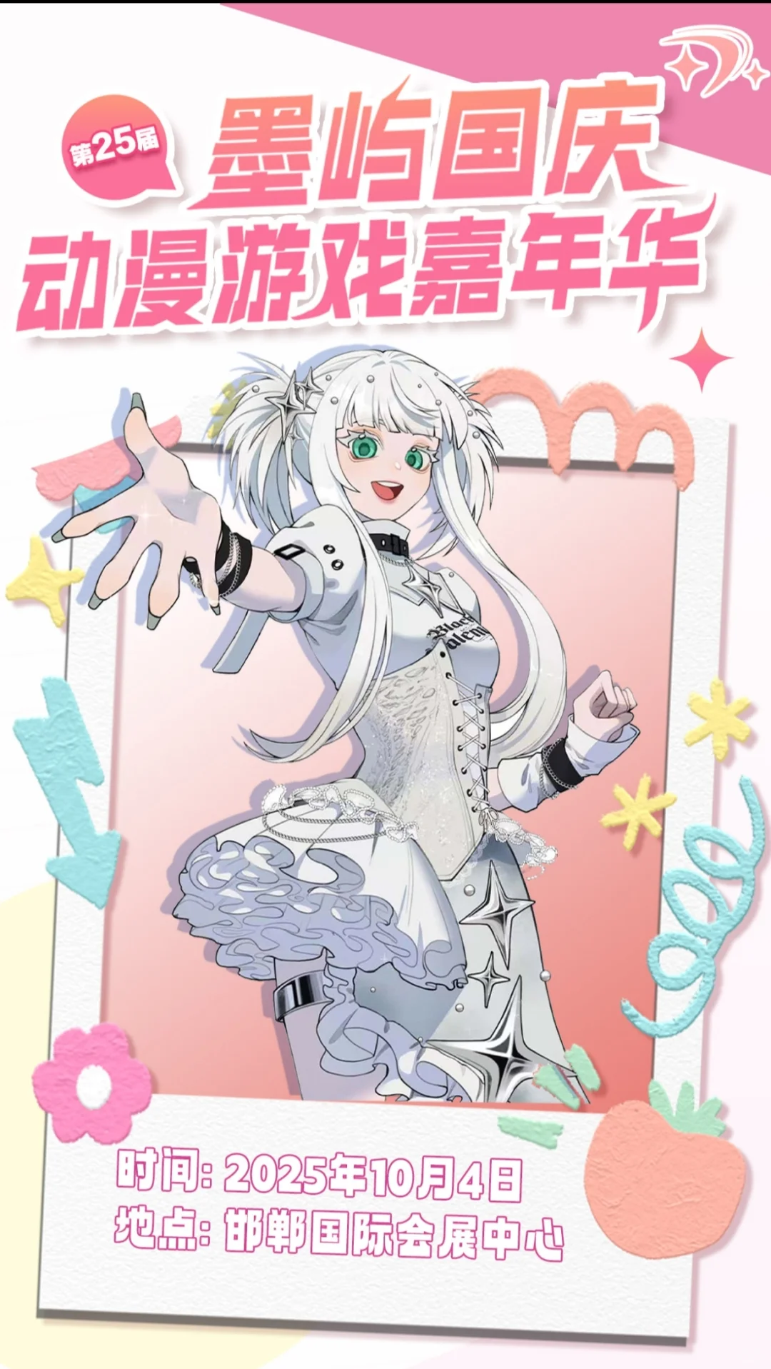 自由行求赞❤无上限