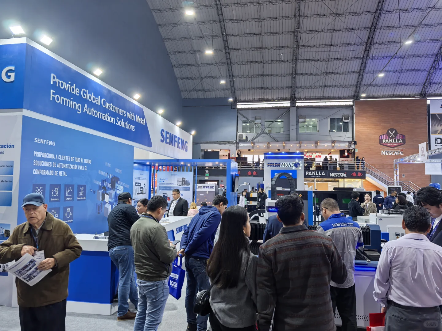 2026年秘鲁国际工业及机床展览会开启预定！