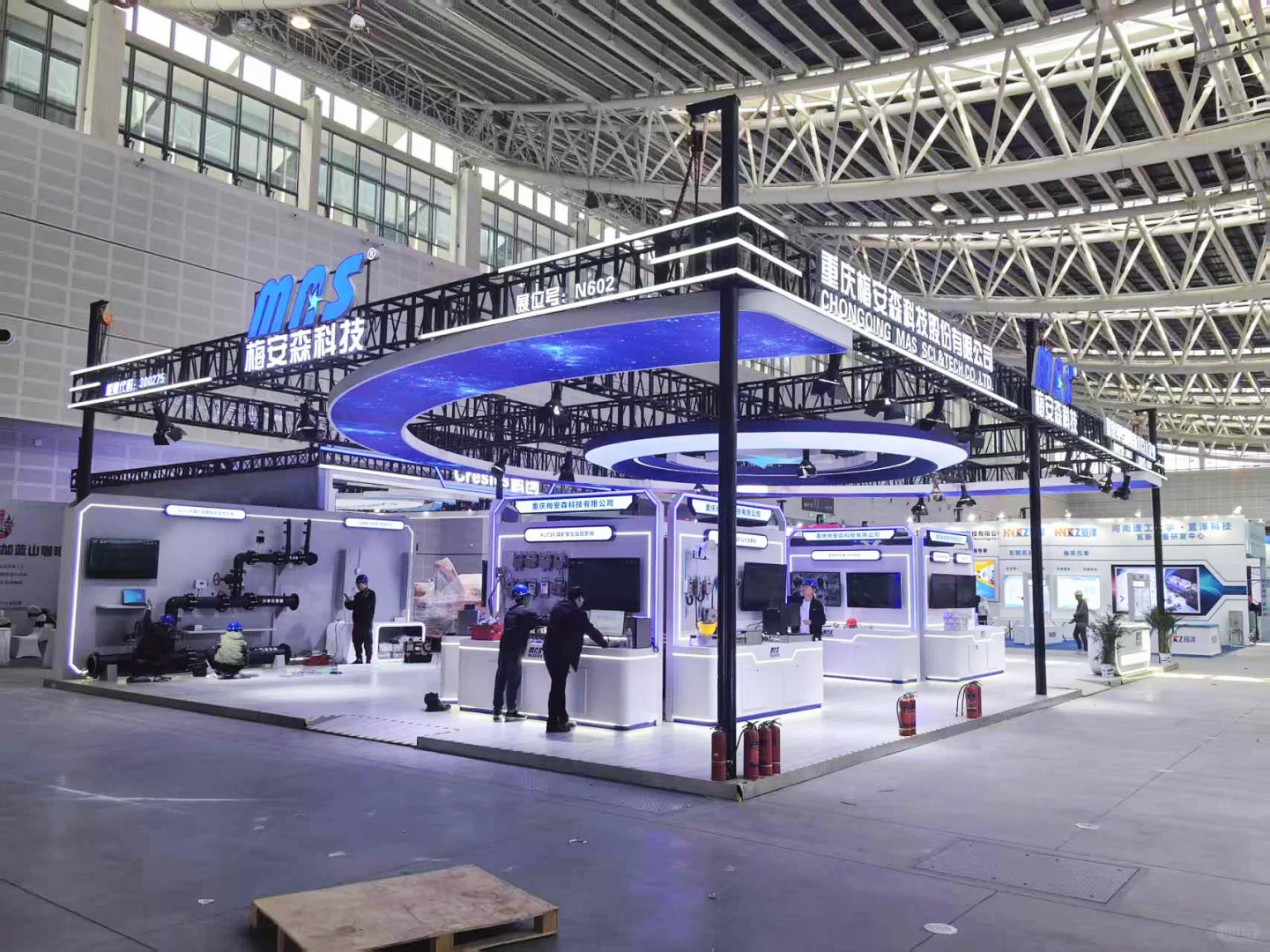 260方 北京煤炭展 梅安森科技???