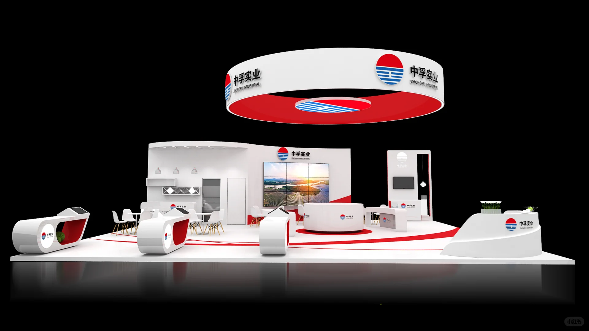 中孚实业-德国铝工业展