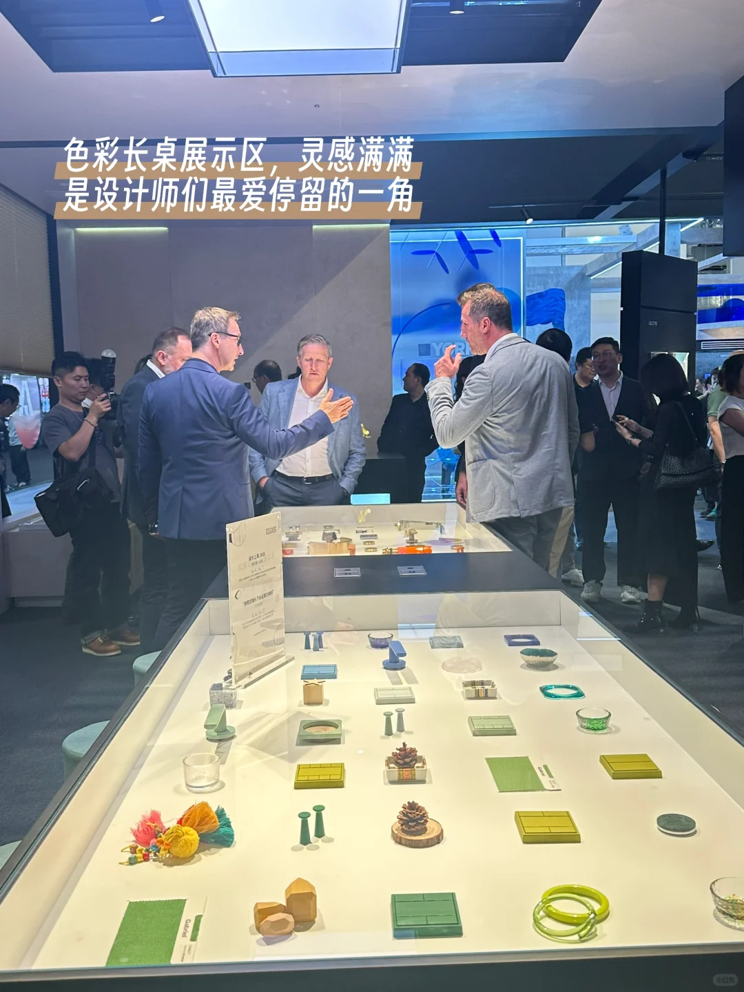 这次设计上海，建议第一时间冲进这个展位