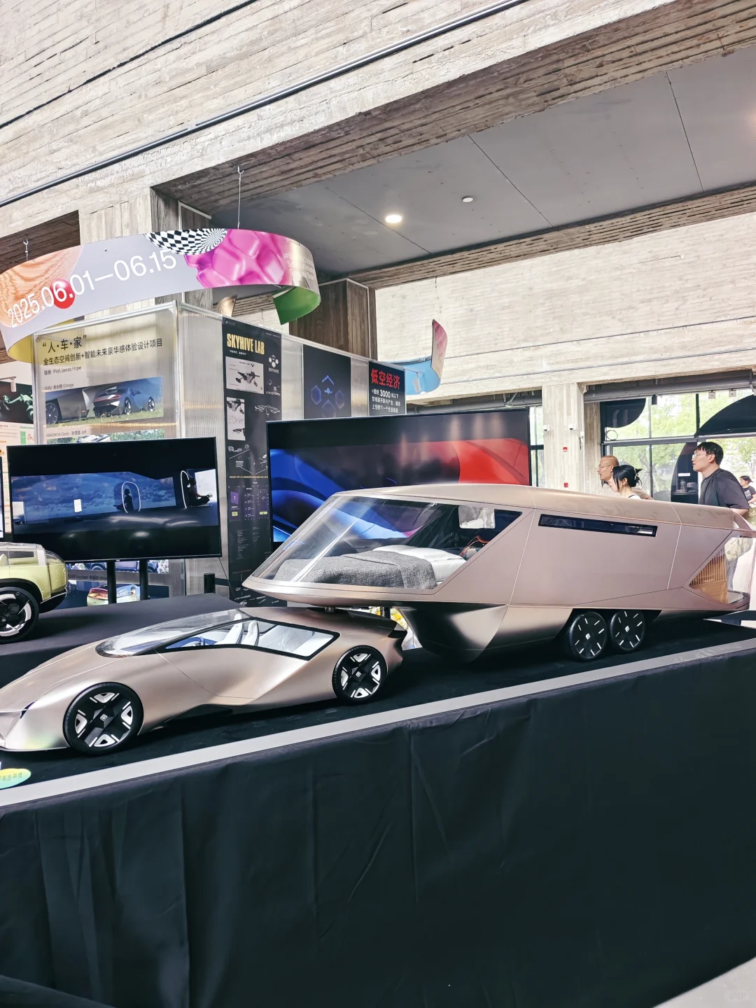 探展国美毕业展良渚展区?