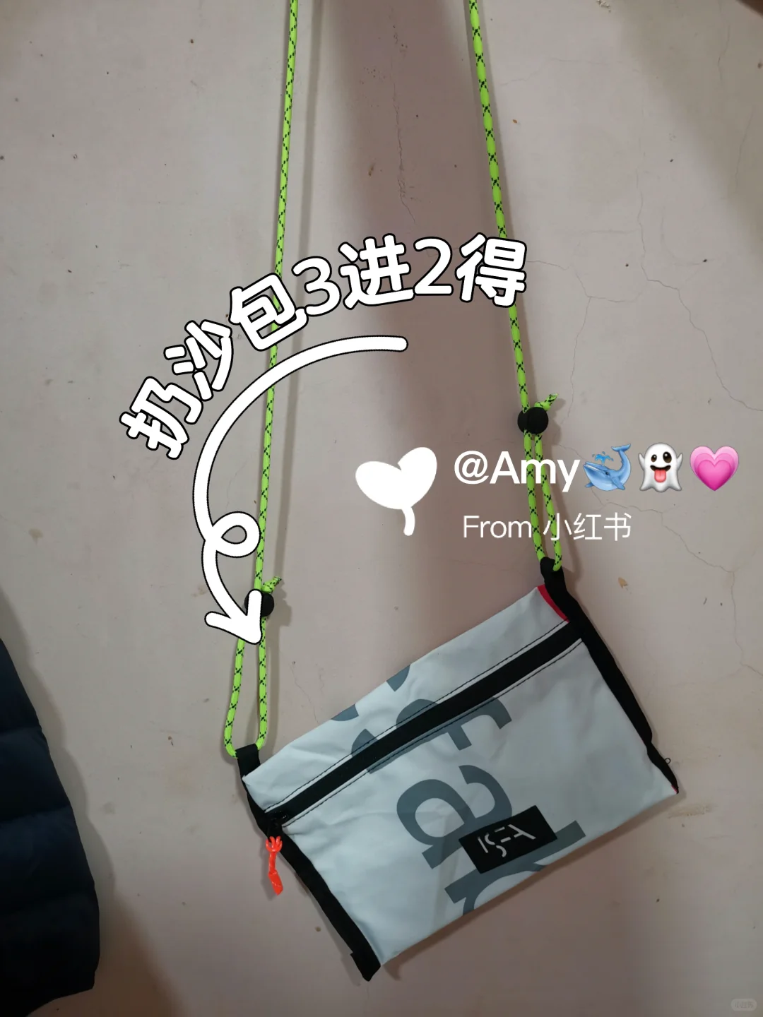 2025.09.03新国际&国家会展中心