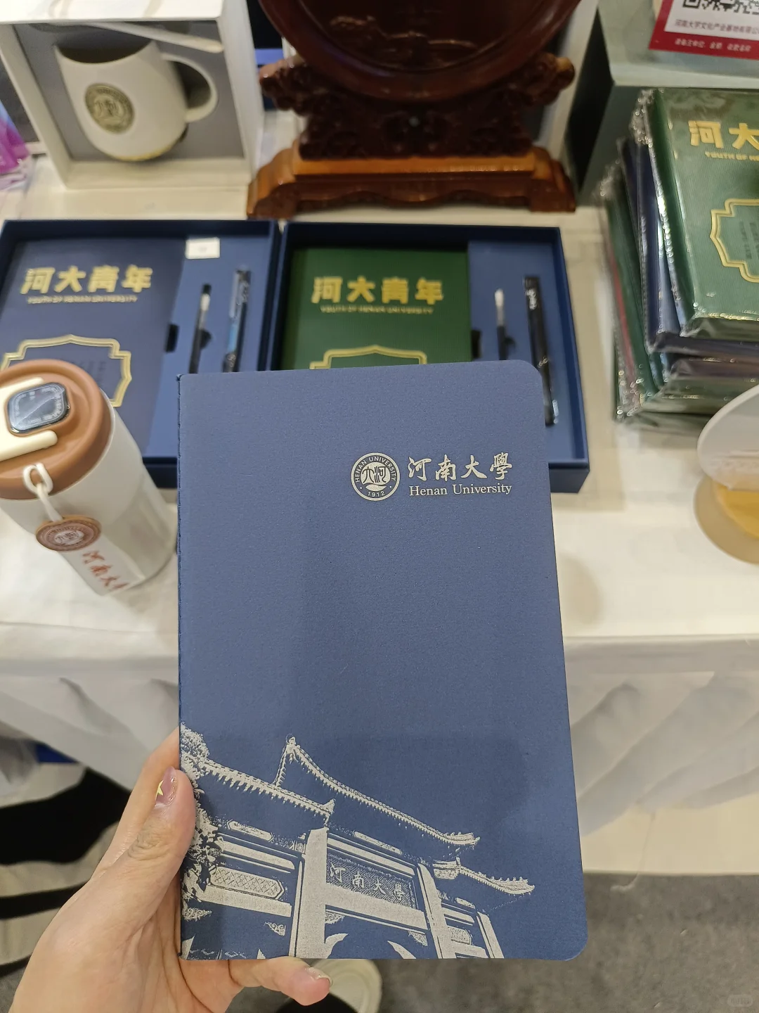 会展中心河大出版学院校友免费领本