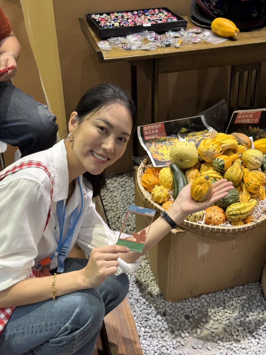 松弛氛围里的行业答案