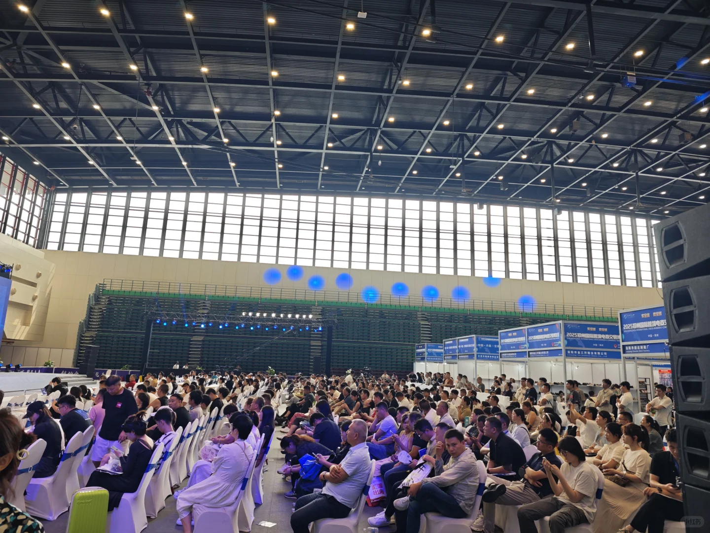 昨天逛了一下跨境电商交易博览会