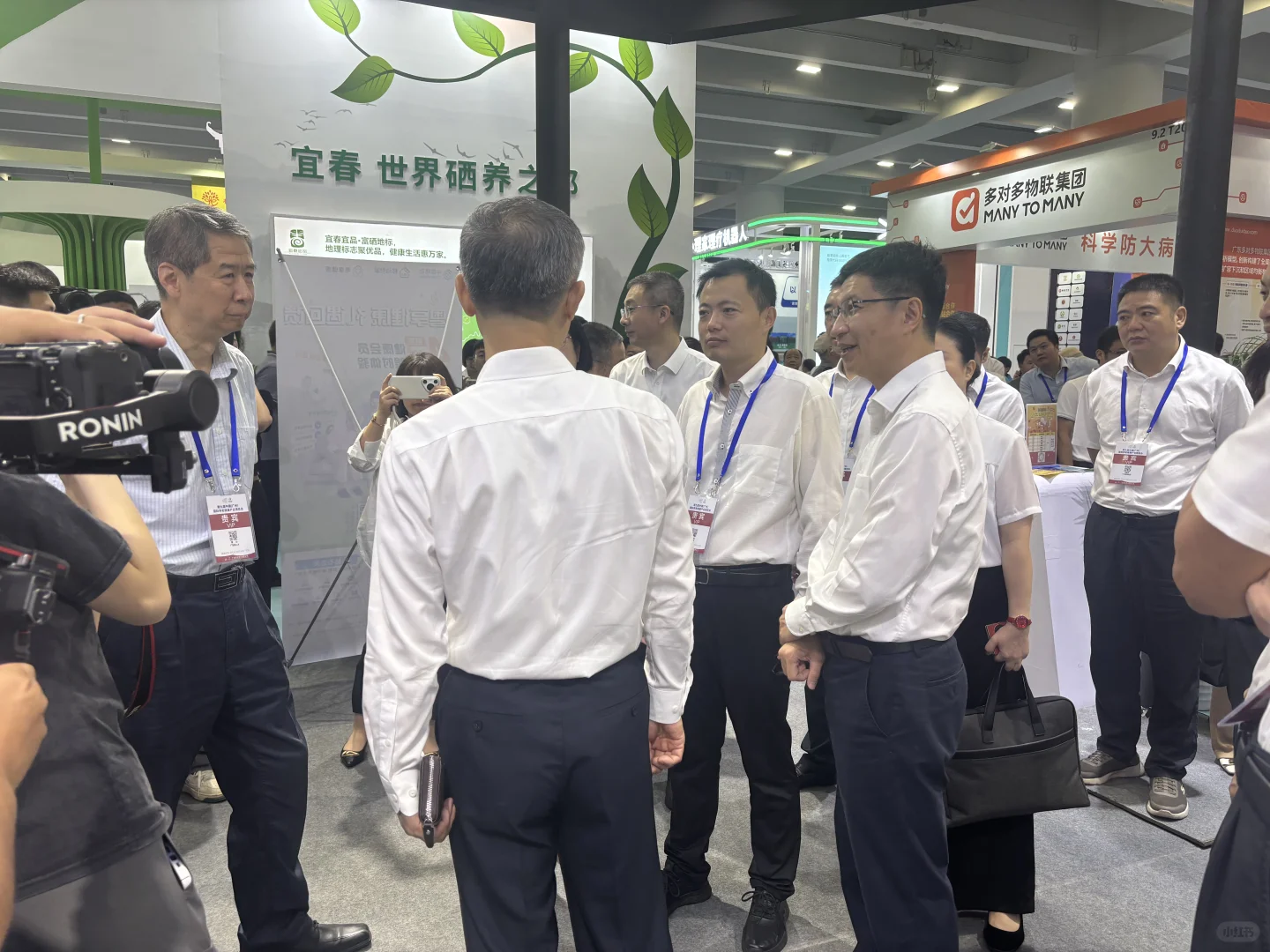 这次的养老产业大会真的太太太牛了！