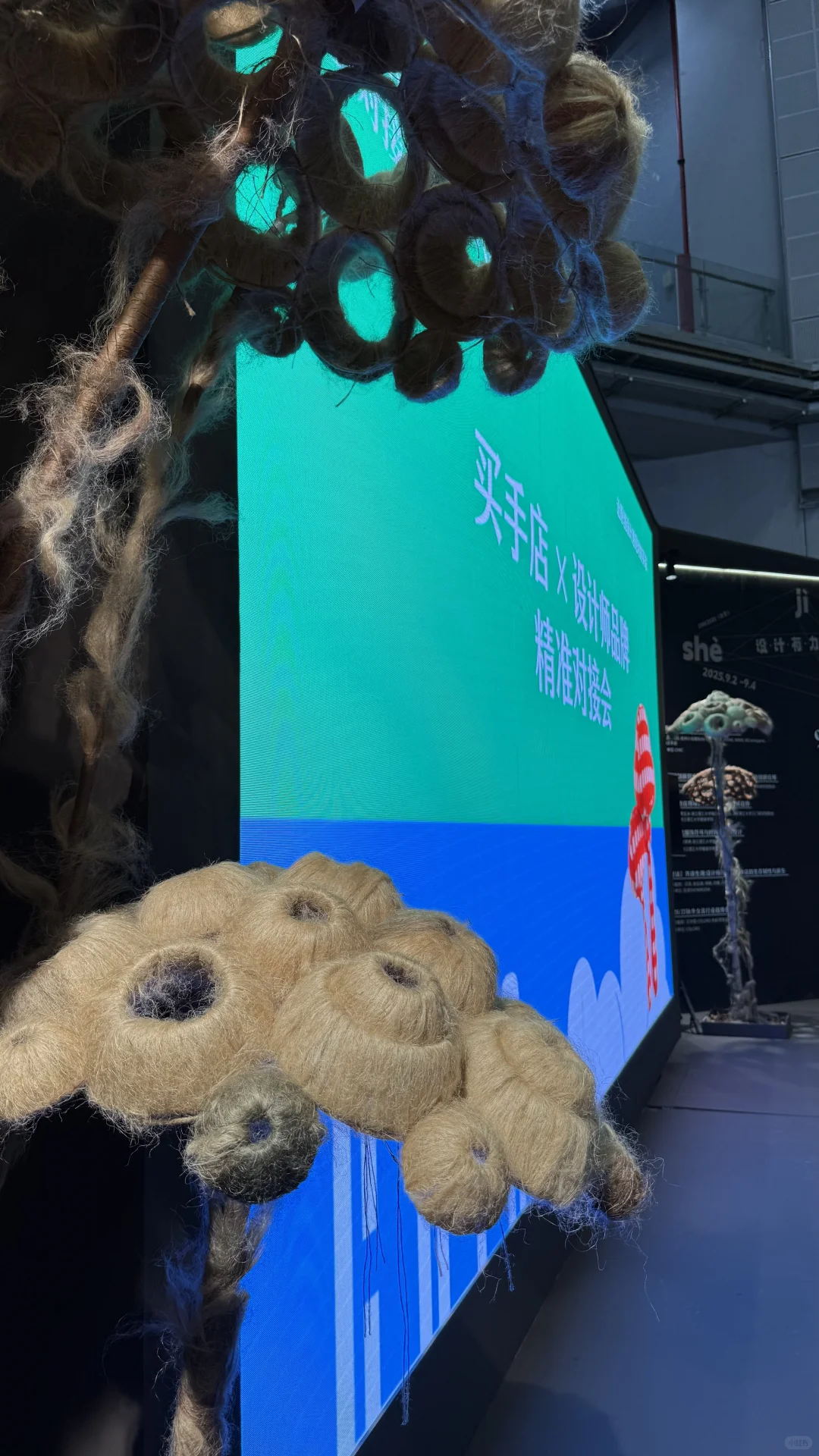 Plog｜中国国际服装服饰博览会根本逛不完