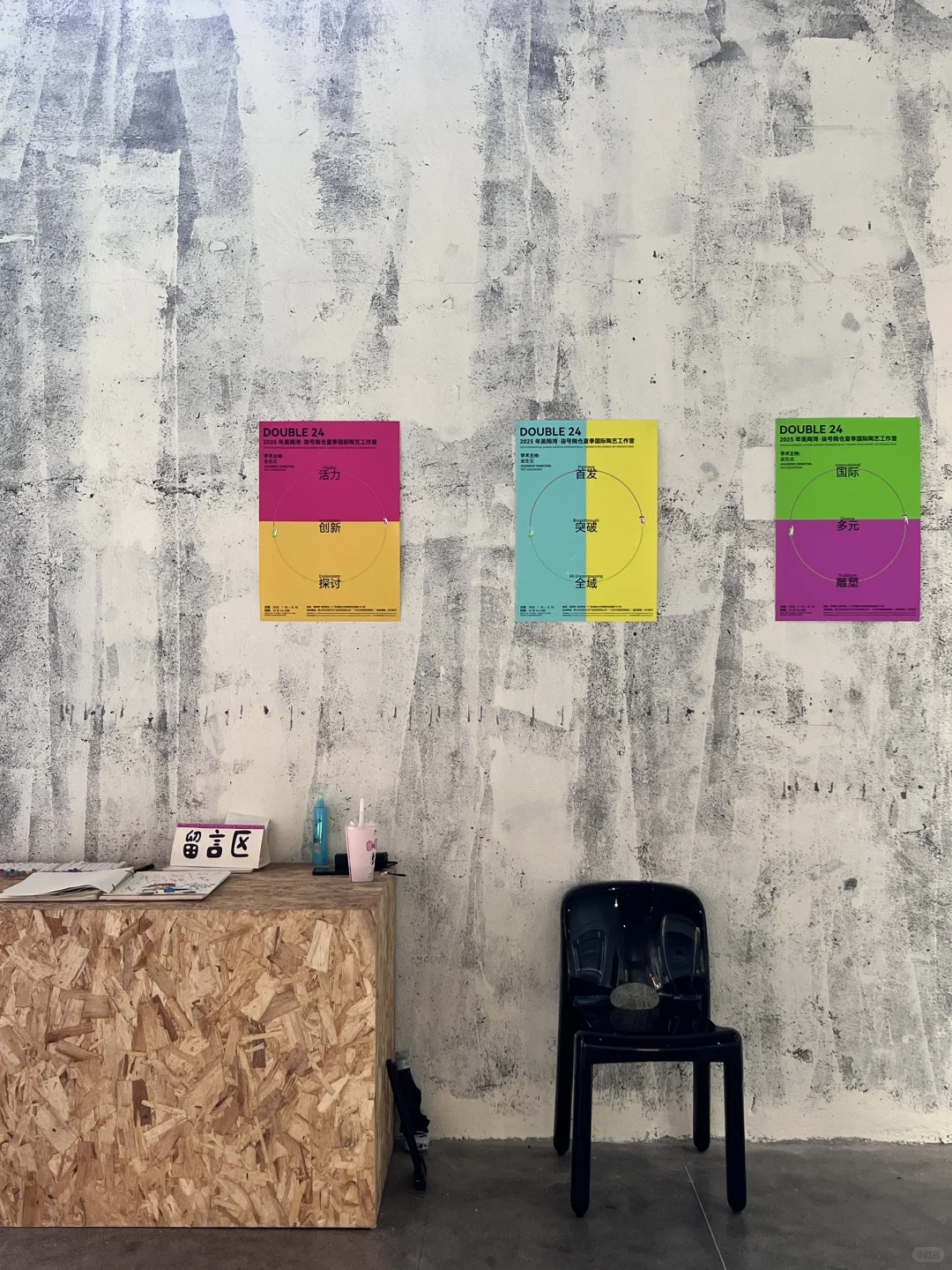 佛山0元新展?少人又免费?