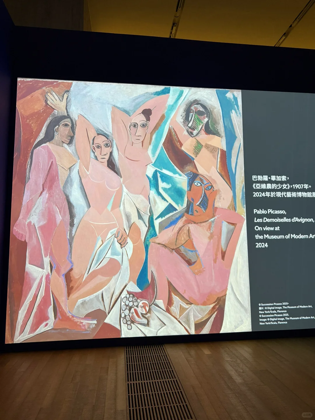 ??郭培时装设计展你不大肆宣传太可惜了