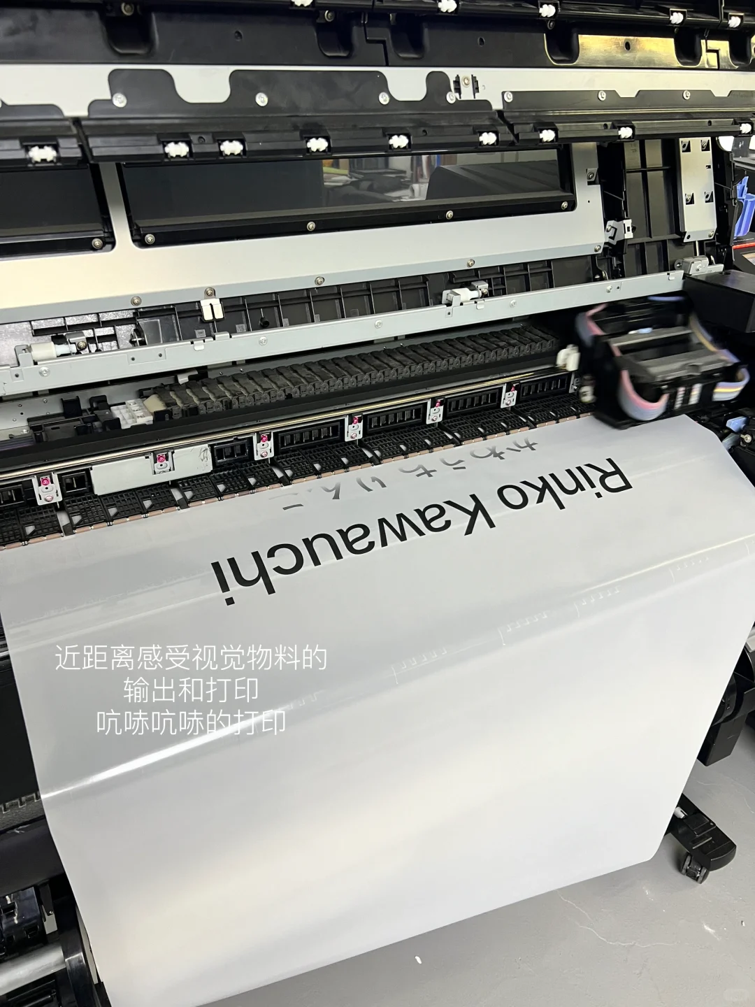 策展人plog｜毕业后完成第一个展览（布展花絮