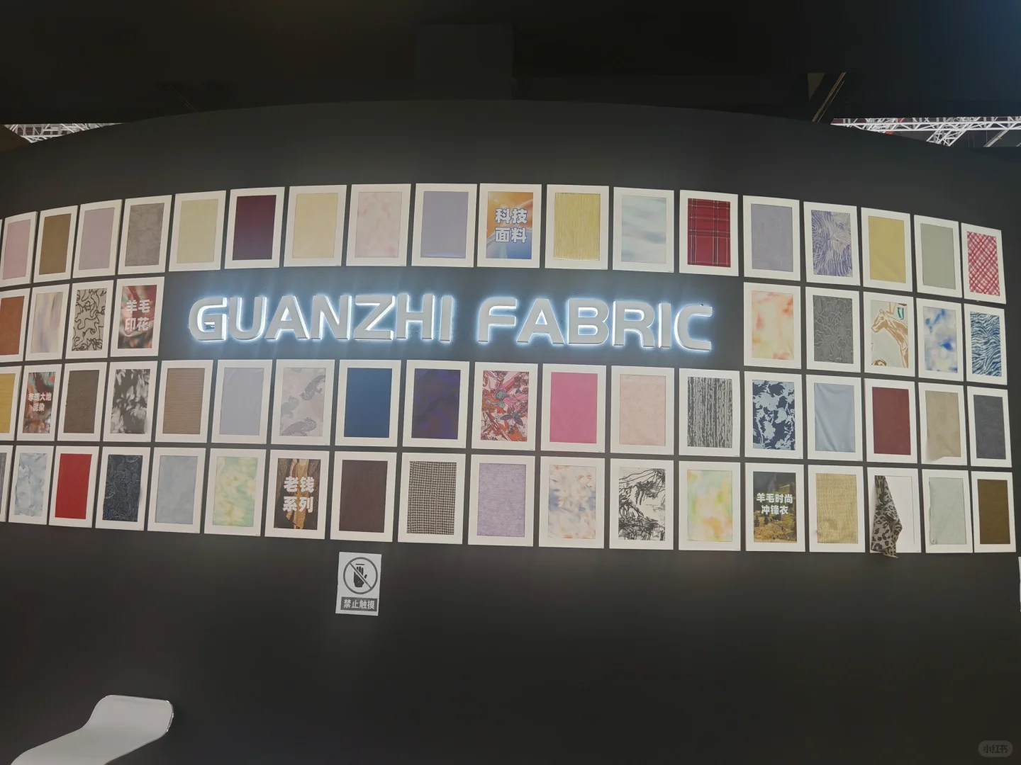 标题：逛上海国家会展中心