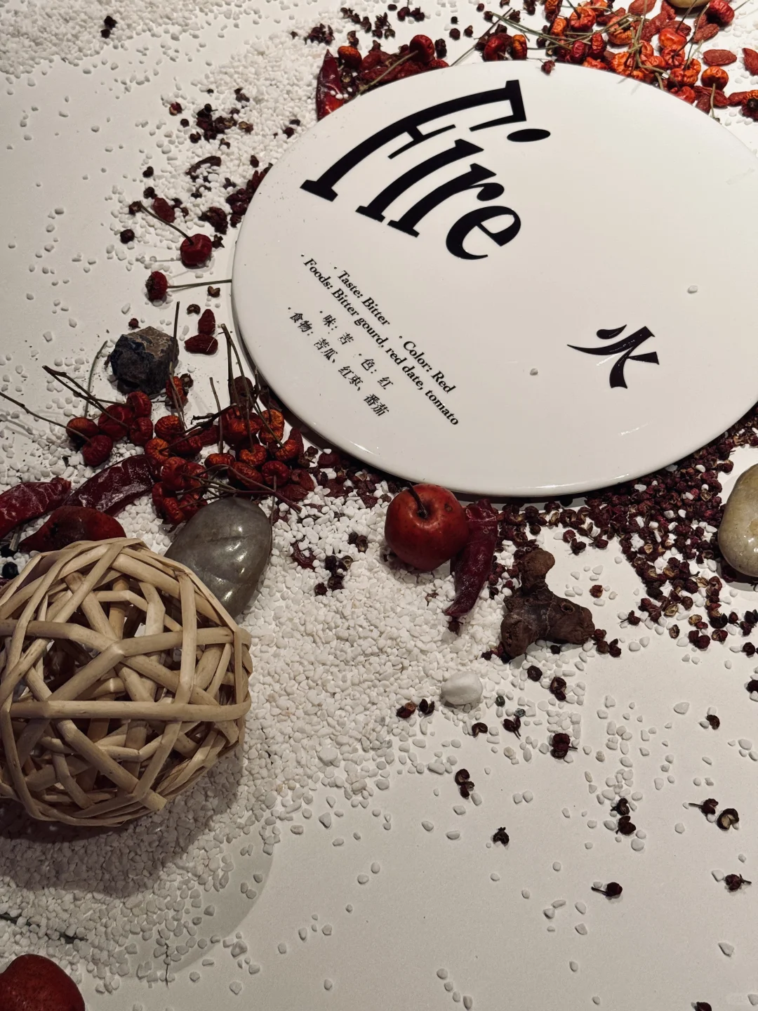 上海看展｜味觉丹青-四时·宋韵