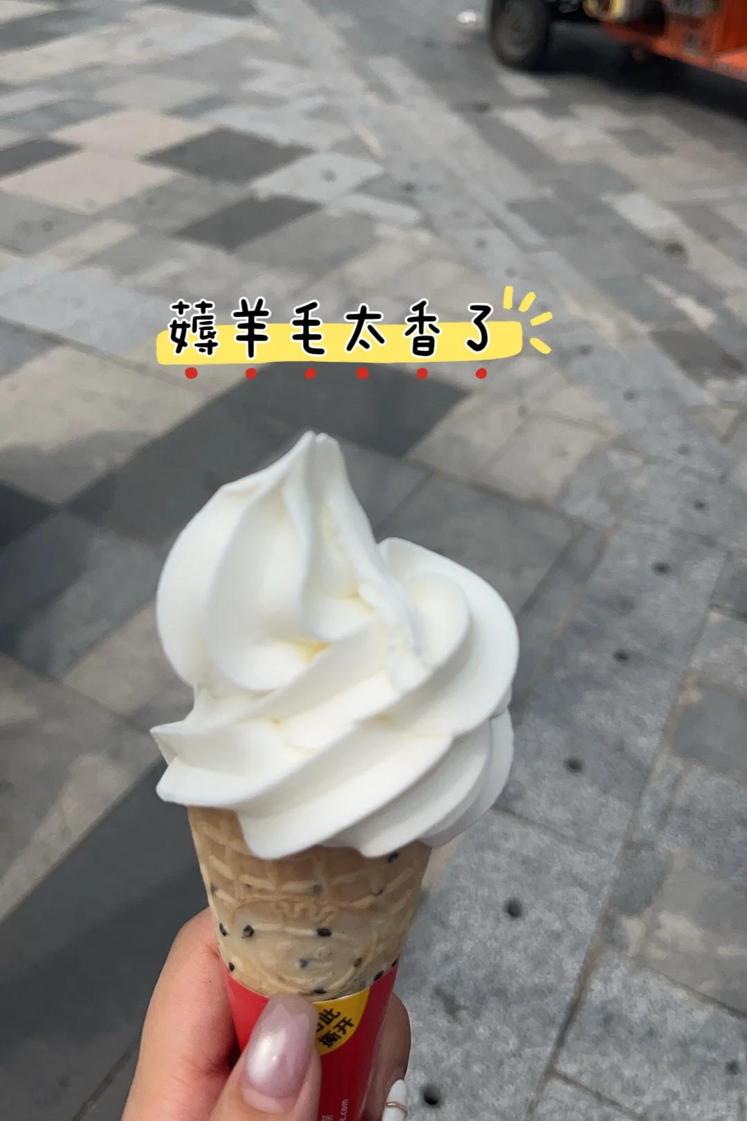 不花一分钱实现美团0元购❗️