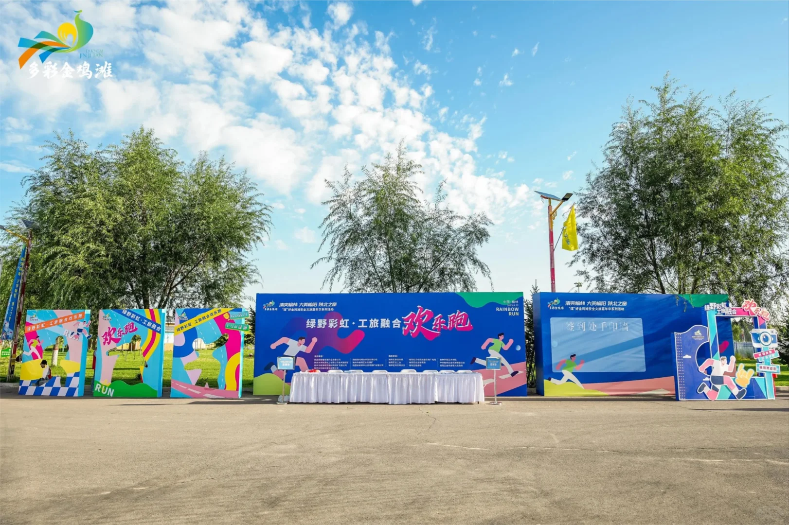 【广告人私藏✨｜这场布置也太绝了吧！】