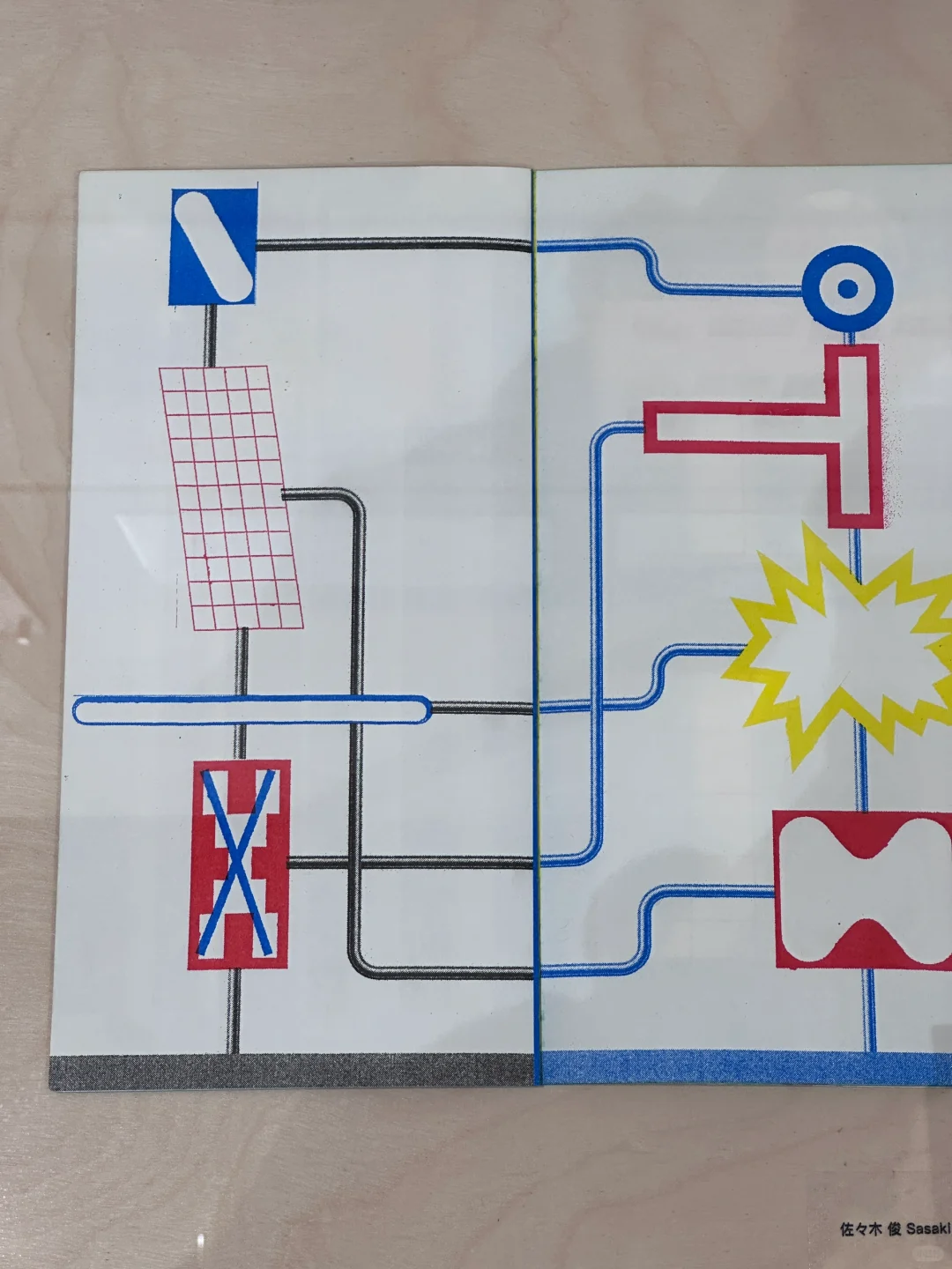 看展 | 杭州近年来最高质量的设计展了