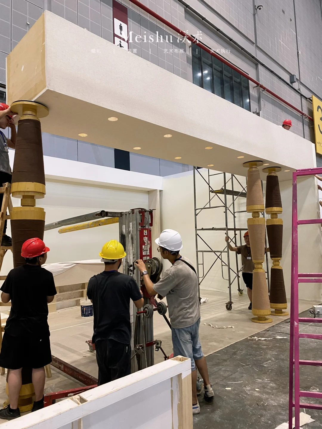 Meishu渼术｜上海国家会展中心展会搭建