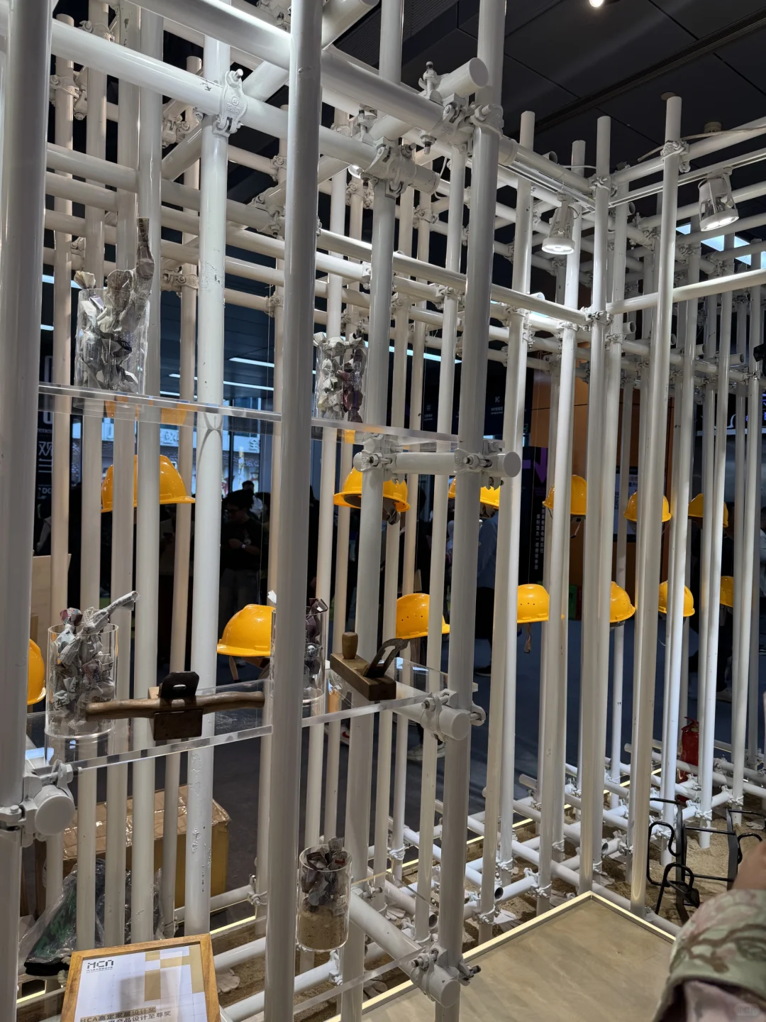 逛展攻略｜2024广州设计周