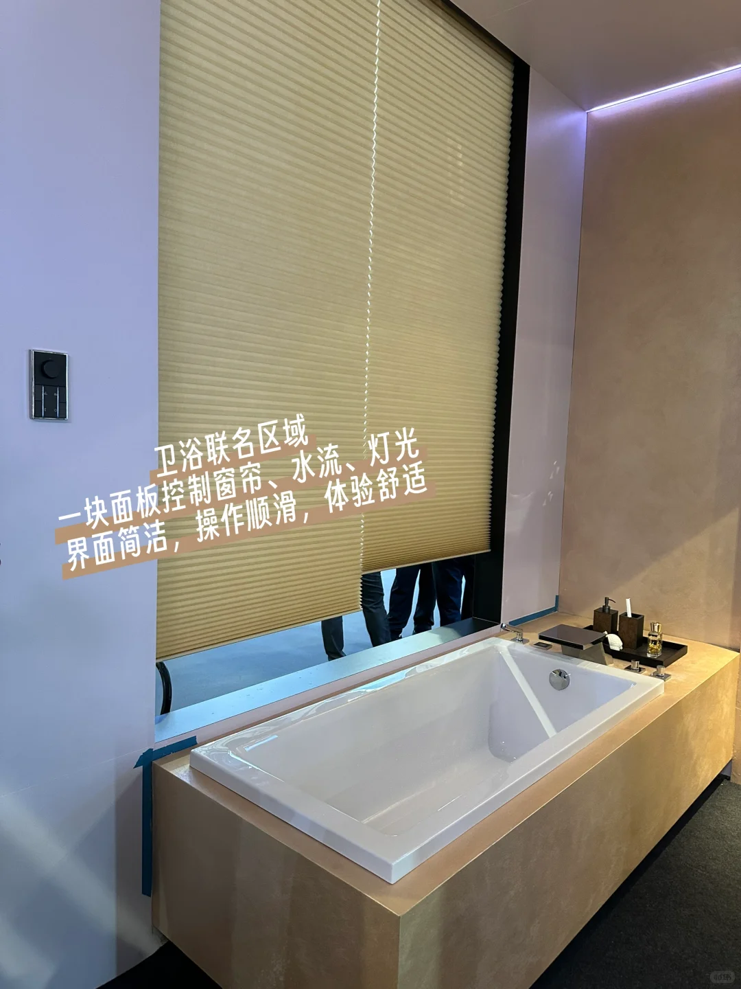 这次设计上海，建议第一时间冲进这个展位