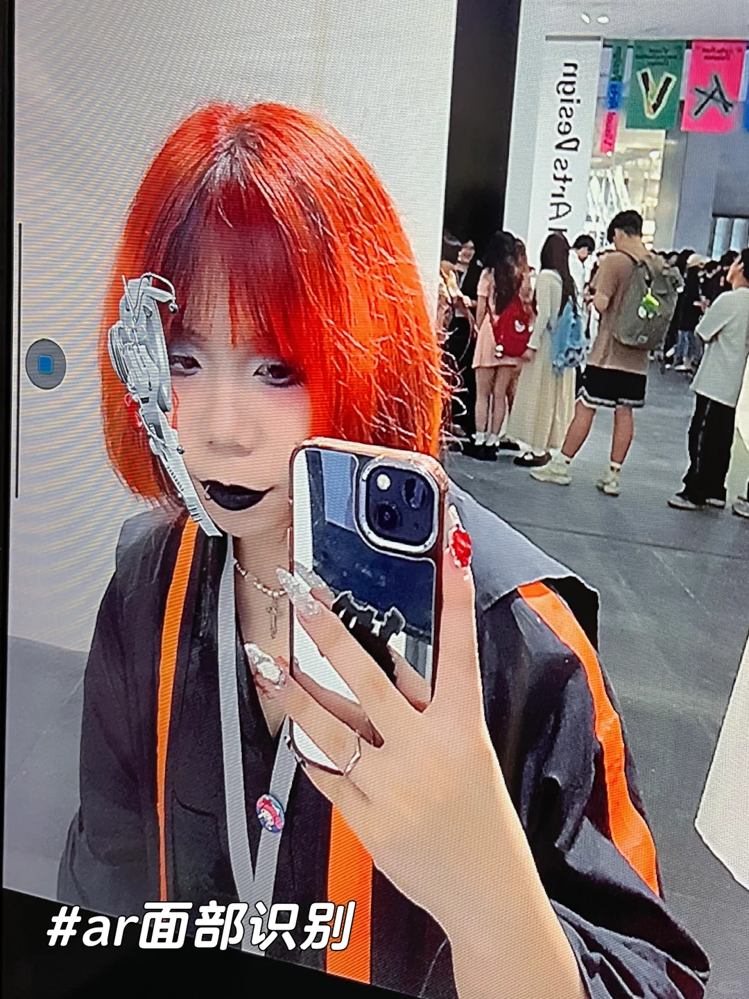 广美毕设｜后人类编码S-206