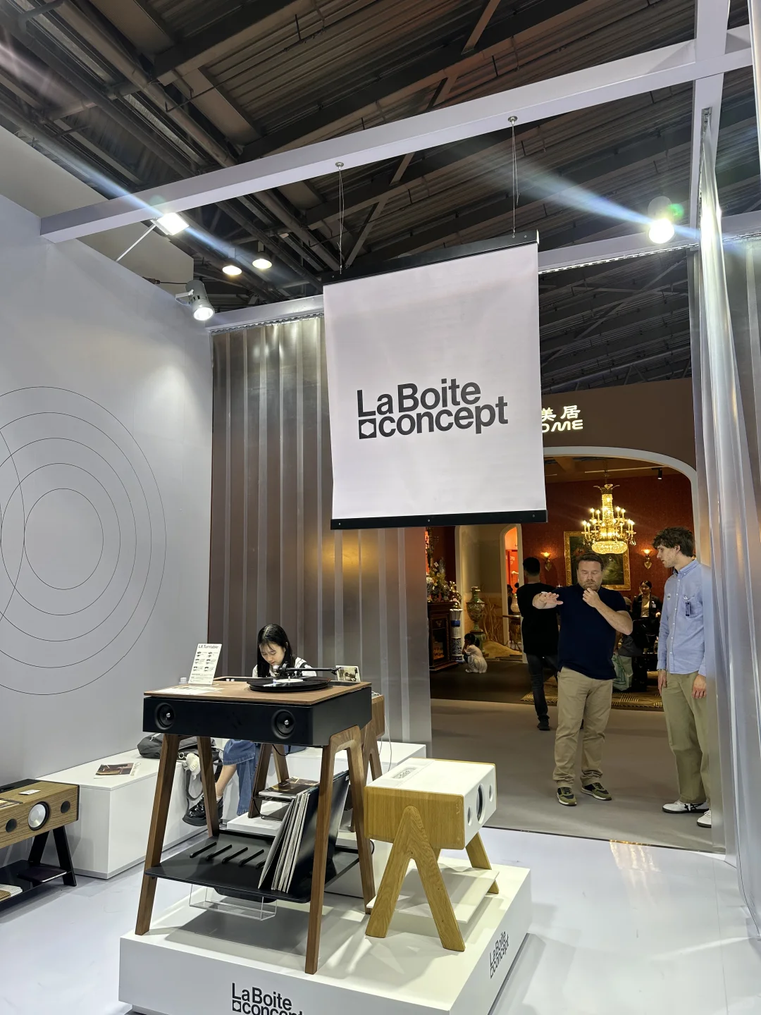 上海设计周已去??✅