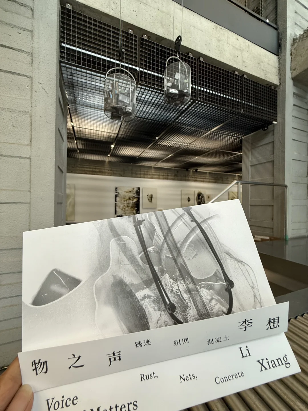 北京三里屯。。。果然牛?的展都免费！！！