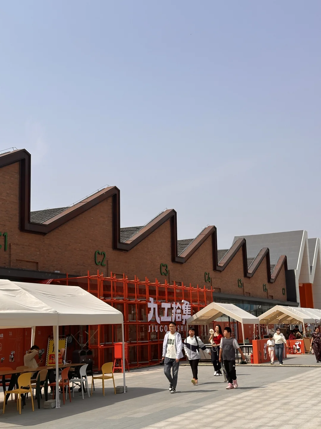 国际庄798海报展？！?