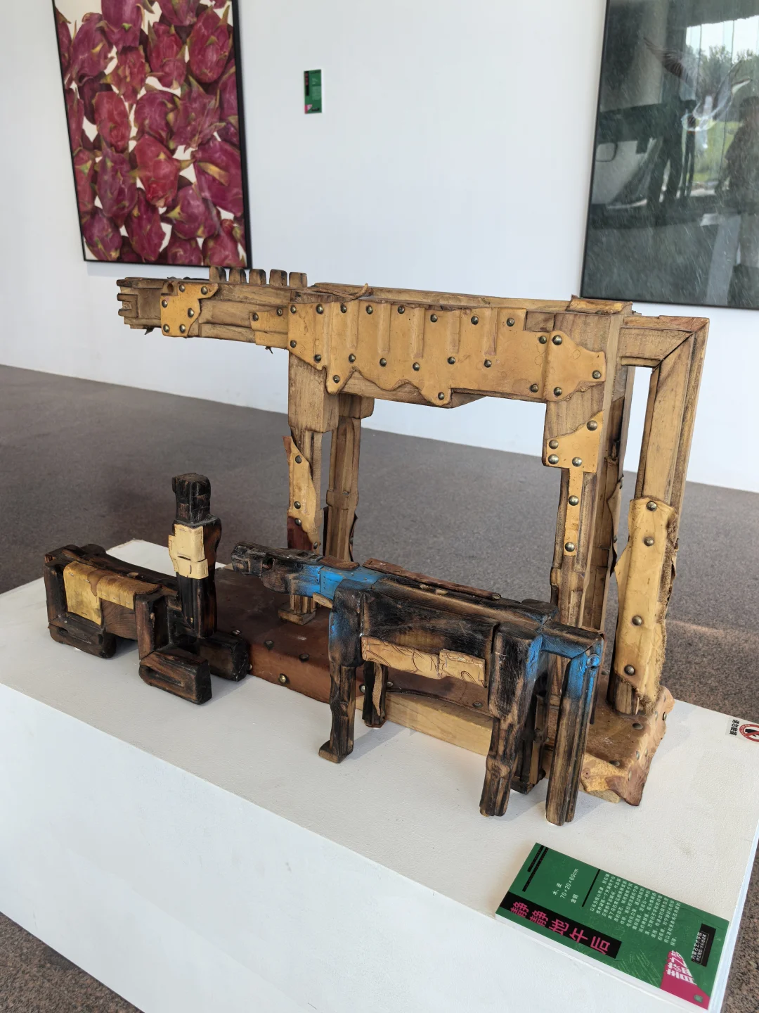 青岛0元?新展/感受内蒙古文化