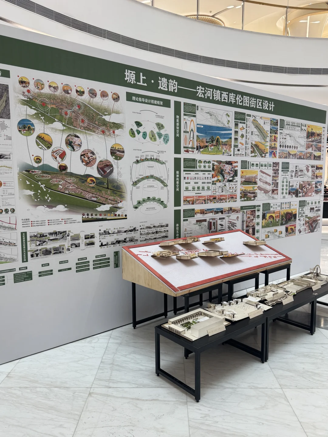 创·无界|呼市设计毕业展搬进商场啦！