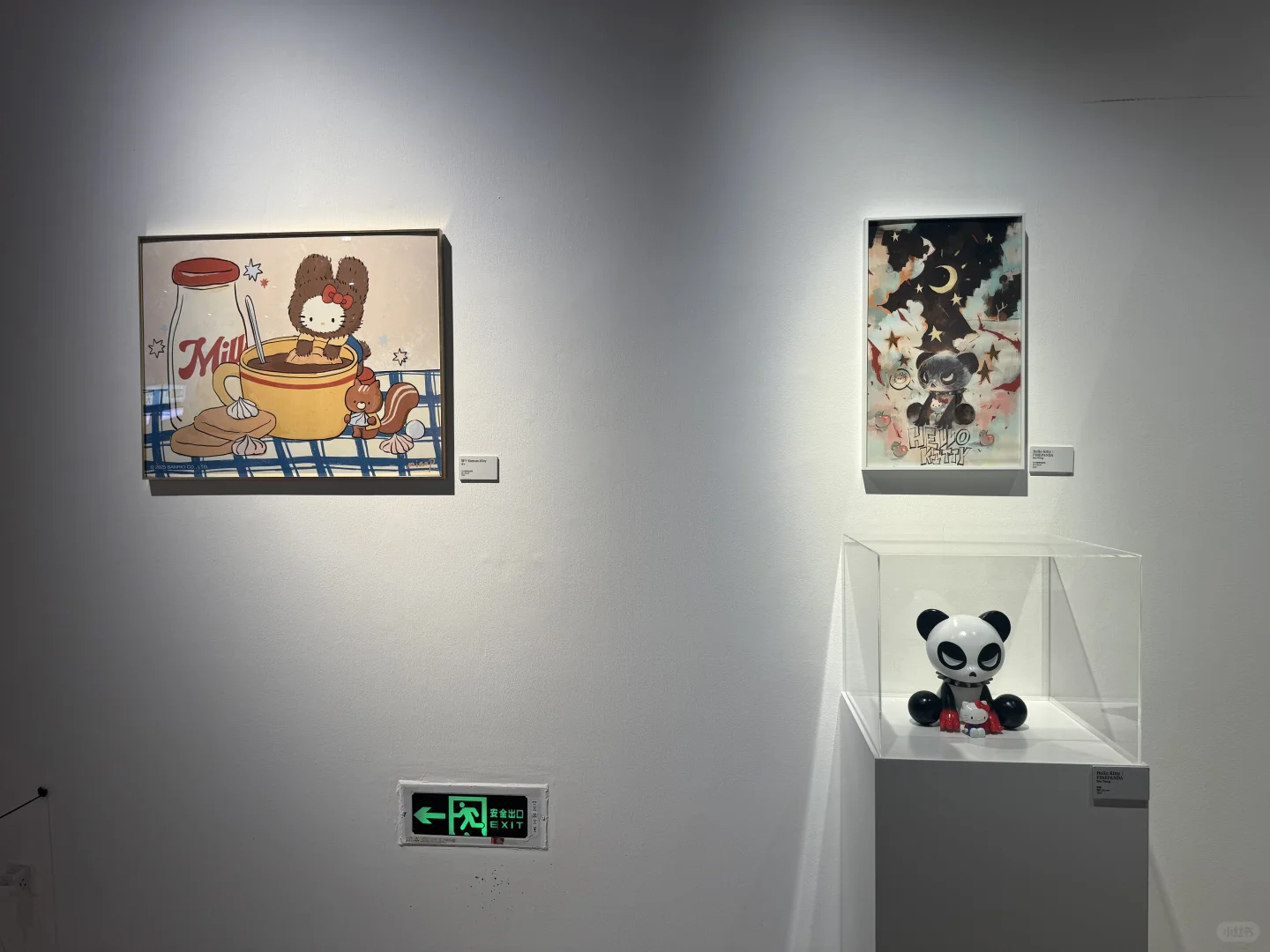 打卡kitty光影展，今日是甜妹～