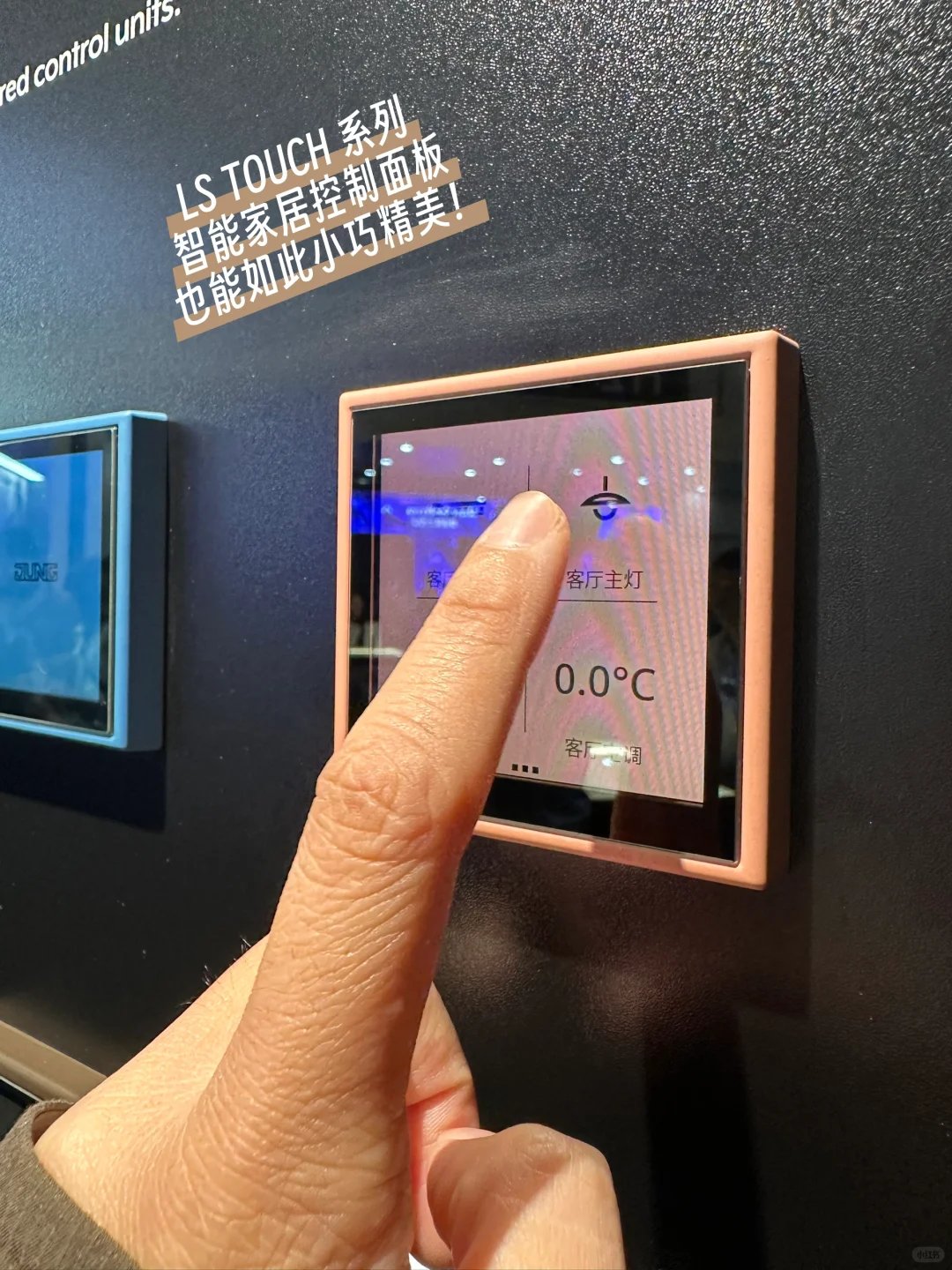 这次设计上海，建议第一时间冲进这个展位