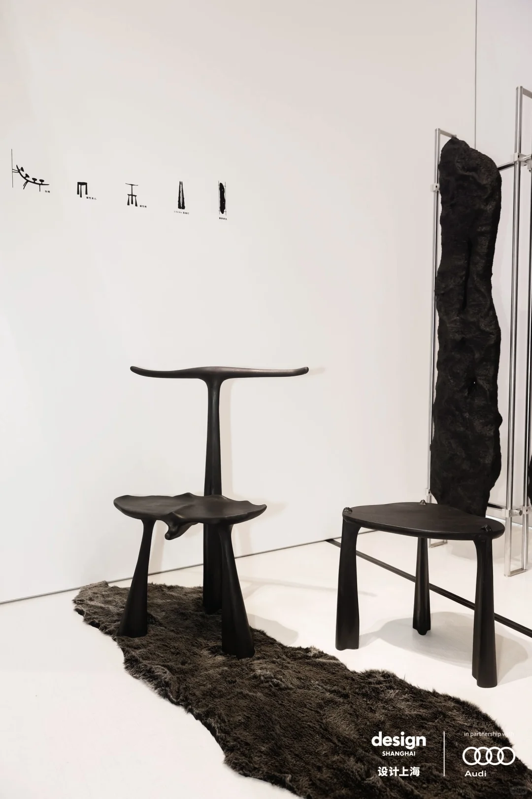 好炸裂的印大花！设计上海Day1