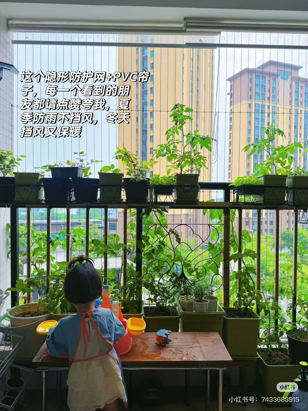 深夜写下这篇笔记（感谢关注我的每一位朋友）